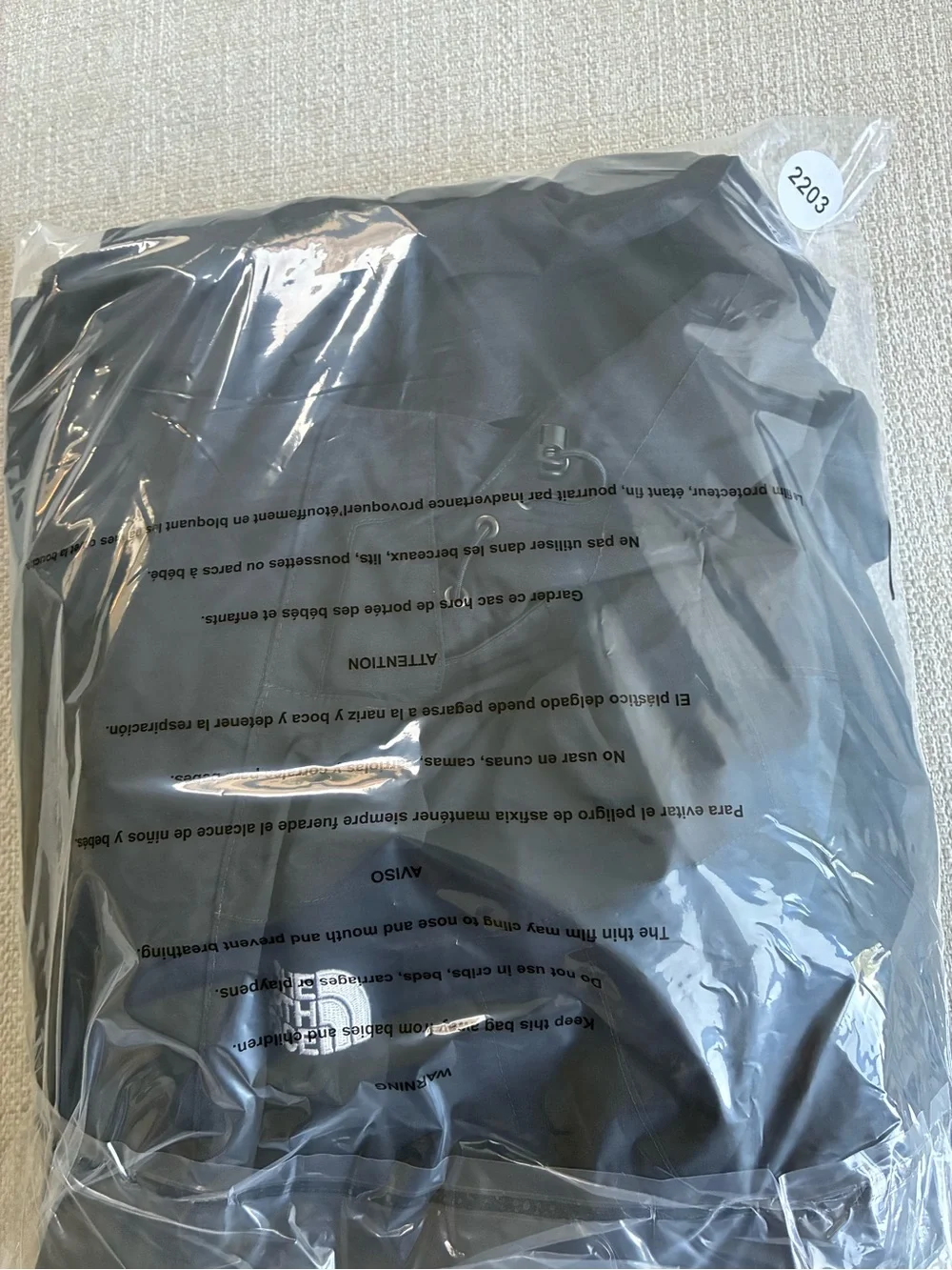 North Face Jacket Men’s Medium Hyvent Zip Up with Hood